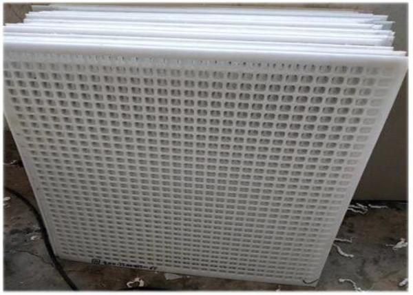 Buy cheap Heat Resistant 1220mm Wide 2440mm Long Plastic Perforated Sheet from wholesalers