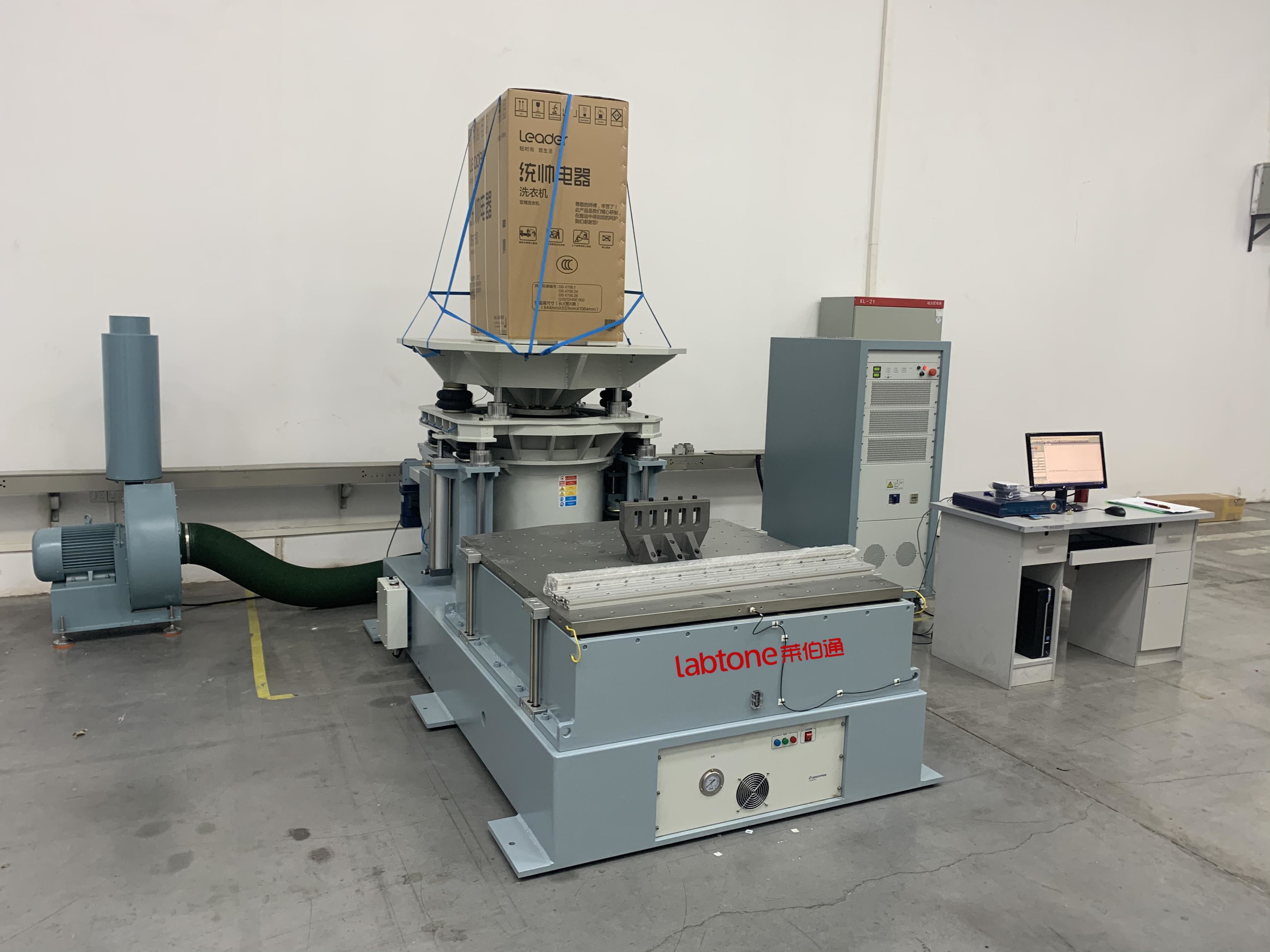 Buy cheap Electro Dynamic Shaker Vibration Test Equipment Meets UN38.3 Lithium Battery Test from wholesalers