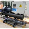 Buy cheap JLSW-40D Screw Water Cooled Chiller For Cold Storage Refrigeration Equipment from wholesalers