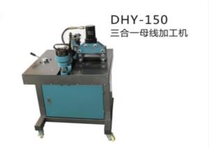 China 63Mpa Hydraulic Busbar Processing Machine for Punching , Cutting and Bending DHY-150 on sale