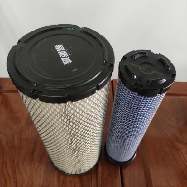 Buy cheap B222100000593/B222100000591 Engine Filter Replacement for Sany SY55/SY60SY65 from wholesalers