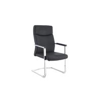 Buy cheap High Resilience Sponge 50.5cm Stylish Ergonomic Office Chair product