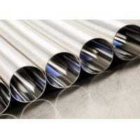 Buy cheap Polished Round 304 Pipe 2B Surface ERW 6.35mm To 152mm product