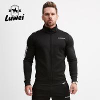 Buy cheap Slim Men Sportswear Set Cardigan Stand Collar Zipper Plus Size Tracksuit product