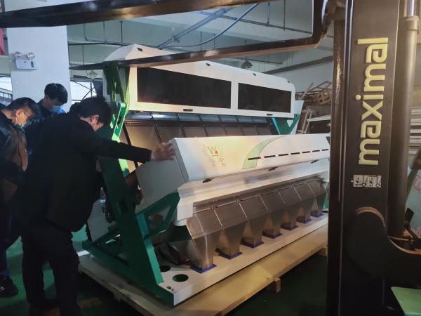 Buy cheap Grain Parboiled Rice Colour Sorter Machine Intelligent 512 Channels from wholesalers