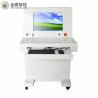 Buy cheap X-Ray Machines Mail & Parcels Scanner Customs X Ray Inspection Equipment JY-6550 for Shopping Mall from wholesalers