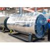 Buy cheap Industrial Gas Steam Boiler Fire Tube Boiler Automatic Working 5 Ton Capacity from wholesalers
