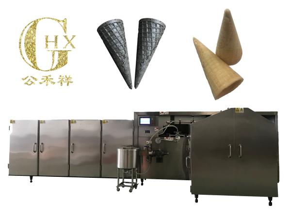 Buy cheap 8kg/H Commercial Ice Cream Cone making Machine Schneider Control from wholesalers
