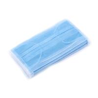Buy cheap Facial Medical Grade Face Mask Personal Protective Dust Proof Eco Friendly product