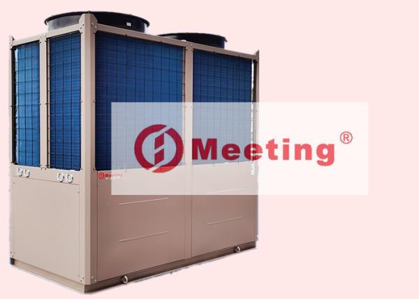 Buy cheap Meeting MD560D-EVI Heating Capacity 216KW Top-Blown Air Source Heat Pump for Commercial Buildings from wholesalers