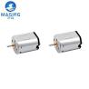 Buy cheap Micro Vibration DC Motor 12mm DC Brush Motor 3V N20 With Customized Vibrator wheel from wholesalers
