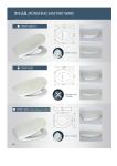 toilet seat cover,Duroplastic,PP,MDF,WOOD,COVER,TOILET,SEAT,BATHROOM