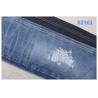 Buy cheap 14 Ounce 100% Cotton Heavyweight Raw Denim Fabric Denim Jeans Material from wholesalers