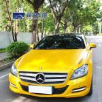 Yellow color Car Decoration Film Auto Vinyl Wrap Auto Paint Protection Glossy