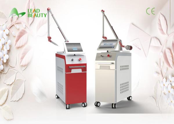 Buy cheap wholesale Professional Q-switch nd yag laser tattoo removal machine on sale from wholesalers