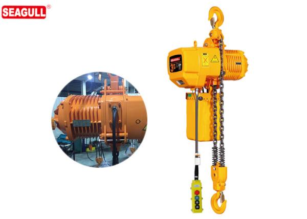Buy cheap Harga Hoist Crane 2 Ton , Fast Speed Electric Chain Hoist With Limit Switch from wholesalers