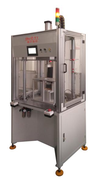 Buy cheap BOYI Rotary Friction Welding Machine Frw from wholesalers