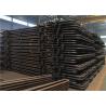 Buy cheap Saturated Steam Heater Serpentine Tube Tubular With SGS ASME GB Certificated from wholesalers