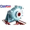Buy cheap Diesel Waste Water Horizontal Slurry Pump 5 Vanes Single Suction from wholesalers