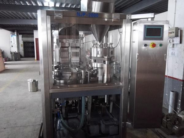 Buy cheap NJP-2000 Powder Capsule Filling Machine Automatic Filling Rate >99% from wholesalers
