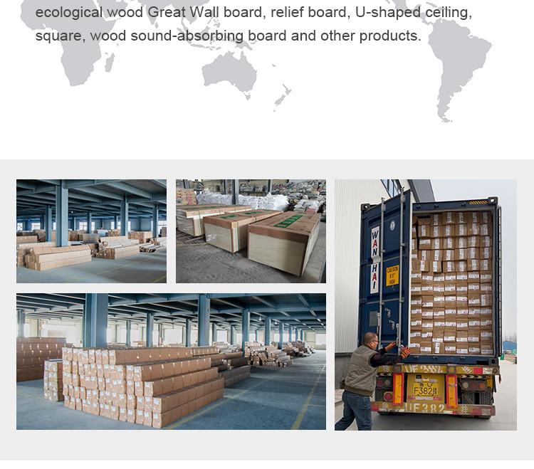 Waterproof And Soundproof Wood Grain Wood Veneer PVC Wall Panels