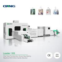 Buy cheap BOPP Laminated Leader Non Woven Box Bag Making Machine One Time Forming product