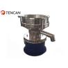 Buy cheap Tencan 400 Meshes Vibrating Screening Machine 5 Micron Pasty Rotary from wholesalers
