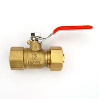 Buy cheap long handle female brass ball valve for PEX-AL-PEX pipe product