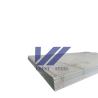 Buy cheap Customization 304/304L Stainless Steel Plate 3000mm/6000mm/9000mm Length from wholesalers