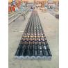 Buy cheap Corrugated ASA Resin Roofing Tile Weather Resistance Waterproof from wholesalers