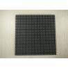 Buy cheap SMD P6mm Outdoor LED Billboard , Full Color LED Message Display For Advertising from wholesalers