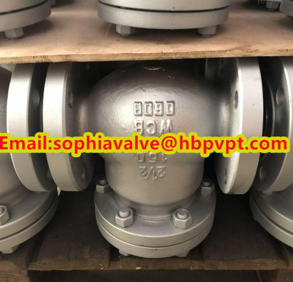 Buy cheap WCB cast steel ANSI swing check valve from wholesalers