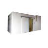 Buy cheap high efficiency blast freezing room for meat from wholesalers