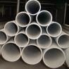 Buy cheap 2205 Duplex Stainless Steel Pipe pickling annealing 1mm-150mm Thickness from wholesalers