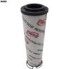 Buy cheap Bypass Valve Opening Pressure bar 3 for BAMA Supply Hydraulic Return Oil Filter Element 1274082 from wholesalers
