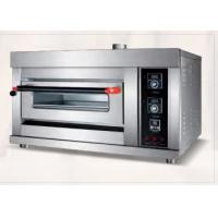 Buy cheap Moon Cake Steam Gas Oven Pizza Bread High Temperature Intelligent product