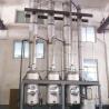 Buy cheap 304 316 Hybrid Falling Film Evaporator Sodium Hydroxide Triple Effect Evaporator from wholesalers
