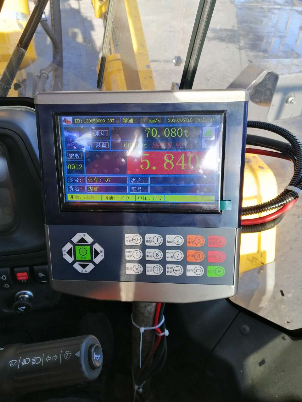 Backhoe Loader SNSC 388 Excavator Machine with Yunnei Engine Construction Equipment
