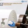 Buy cheap Sludge Dewatering Water Treatment Chemicals Cationic Polyacrylamide from wholesalers
