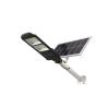 Buy cheap Waterproof Outdoor Garden Sword COB LED Solar Street Lights 50 Watt 100w 200w 300w from wholesalers