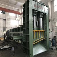 Buy cheap Industrial Gantry Scrap Shear Your Best Choice for Scrap Processing Shipping product