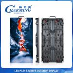 256x128 Durable Stage Rental LED Screen , Aluminum Alloy LED Billboard Rental