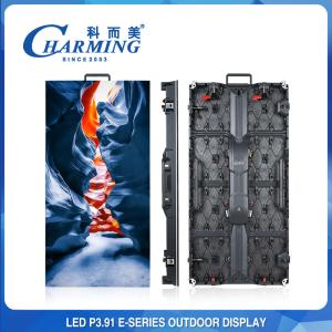 Wholesale 256x128 Durable Stage Rental LED Screen , Aluminum Alloy LED Billboard Rental from china suppliers