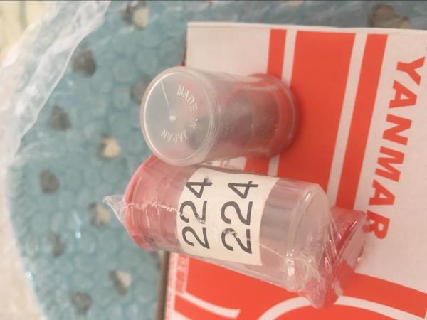 Buy cheap sell 150P244 NOZZLE from wholesalers