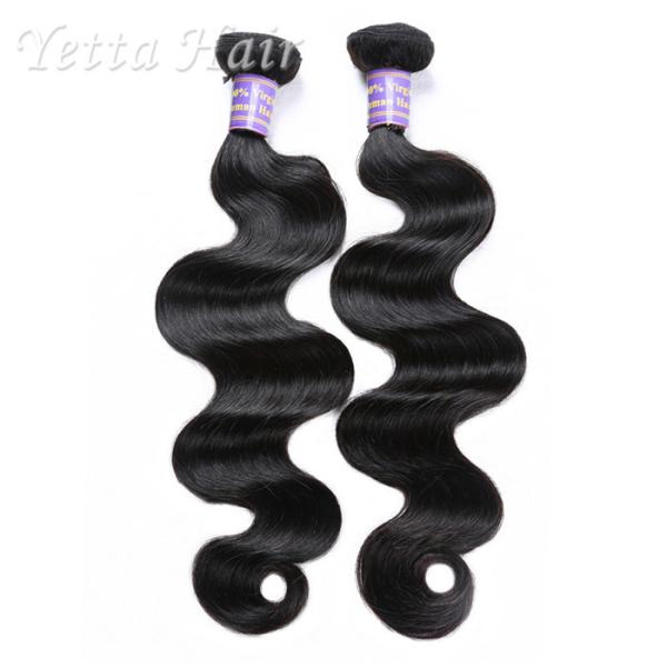 Buy cheap 20 Inch Peruvian Body Wave Hair Bundles Easy To Color For Female from wholesalers