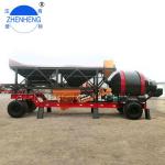 75m3/Hr Mobile Concrete Batching Plant YHZM75 Concrete Mixng Plant