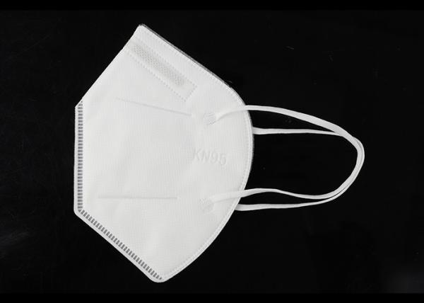 Buy cheap White Non Woven Medical KN95 Protective Face Masks 50PCS / Box from wholesalers
