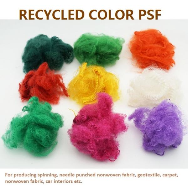 Buy cheap Recycled Psf Regenerated Polyester Staple Fiber For Non - Woven Cloth from wholesalers