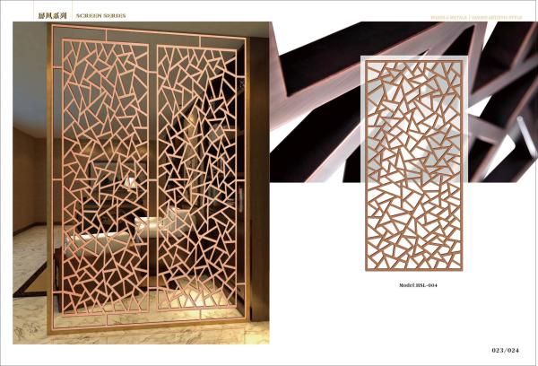 Buy cheap Foshan Manufacturer 304 316 Stainless Steel Screen Partition A Drive For Hotel Home Decoration from wholesalers