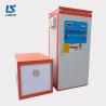 Buy cheap Shaft Metal Induction Quenching Machine High Frequency Heat Treatment 160KW from wholesalers